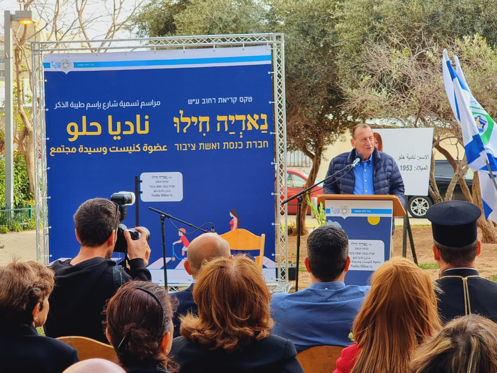 WhatsApp Image 2022-03-31 at 6.12.47 PM.jpeg